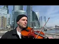 Lynnic - Mocean. Шикарная импровизация на скрипке