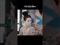Download Lagu Loving couple#惹不起的殿下大人 #together #tangxiaotian #huangriying #shorts