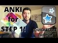 ANKI Tutorial for STEP 1 Step by Step tutorial for Medical Students Quickstart