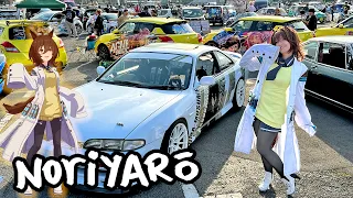 Japan loves cars and anime girls Itasha Tengoku 2024