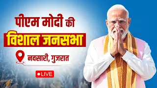 LIVE: PM Modi participates in a massive public meeting in Navsari, Gujarat