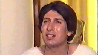 فيلم ماري مينا الجزء الثاني 