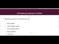 Decision Tree Hyperparameters Explained max - depth min