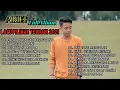 Download Lagu arief terbaru 2021 full album - hendaklah cari pengganti