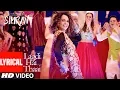 Download Lagu Simran: Lagdi Hai Thaai Lyrical Video | Kangana Ranaut | Guru Randhawa, Jonita Gandhi | Sachin-Jigar