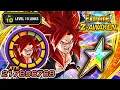 100 EZA INT SSJ4 GOGETA LEVEL 10 LINKS SHOWCASE Dragon Ball Z Dokkan Battle