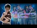 NOW WE'RE TOGETHER - Khalil Ramos [With Lyrics]