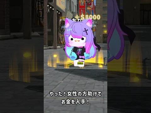 :D
