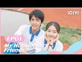 Download Lagu 🐼【FULL】你好，旧时光 EP01：Landy Li and Steven Zhang's Campus Love | My Huckleberry Friends | iQIYI Romance