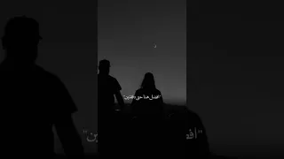 بقي جاي تقول نفتح باب لسنين مقفول معلش مفيش في ايدايا حلول تنفع ترضيكي 