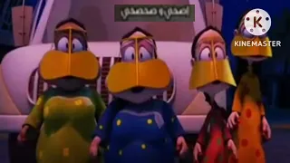 إصحي وصحصحي اغاني فريج 2006 