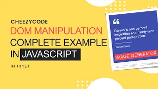 JavaScript DOM Manipulation - Mini Project DOM Events tutorial