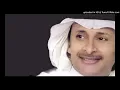 عبدالمجيد عبد الله - ياعيونه (جلسة دبي حصريًا) | 2016