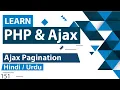 PHP Ajax Pagination Tutorial in Hindi Urdu