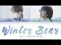 Lagu Taehyung (태형), You (당신) — 'Winter Bear' (KARAOKE ver.) (Color Coded Lyrics Han|Rom|Eng)