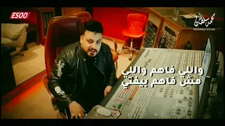 رأي عام سلطان الجديد 