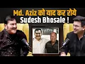 Lagu Mohammed Aziz को याद कर के क्यों रोए Sudesh Bhosale ? | Shubhankar Mishra