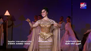 صوت واحد من كل القارات لحن السلام يعم العالم من أرض السلام 