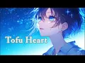 Tofu Heart 