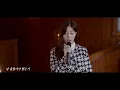김유안 - 잘지내 (Feat.DOKO) Live Clip Ver.III