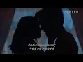 Download Lagu 사랑했던 흔적이 얼마나 슬픈지, Giveon - Heartbreak Anniversary [가사 번역/lyrics]