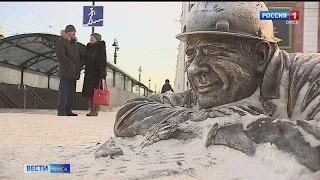 Весна по календарю только началась, но морозы пока не спешат покидать Омск