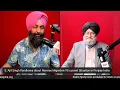 S Ajit Singh Randhawa about Reverse Migration VS current Situation in