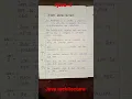 q java architecture - 2