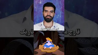 وقتی انیماتورای دیزنی رو یه چیزی بودن 