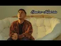 Download Lagu Efandra - kisah lalu(official musik lirik vidio)