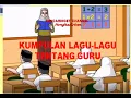 Download Lagu KUMPULAN LAGU LAGU GURU