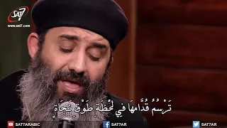 أدخلتنا إلى الشبكة   سهرة عمانوئيل الله معنا   القس موسى رشدي دندنها