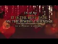 The best date in the Jewish Calendar to find a soulmate
