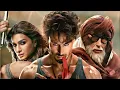 Download Lagu Ganpat movie Tiger Shroff movie full HD movie Hindi dubbed