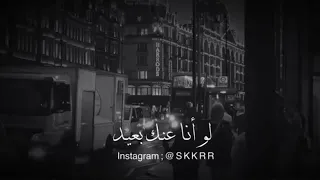 منك منقهر راشد الماجد  منك منقهر راشد الماجد