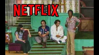 مسرحية العيال كبرت نسخة NETFLIX 