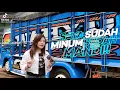 Download Lagu Story wa ladies truk cantik//Anisa ladies truk // Versi tiktok