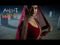 Download Lagu Aahat New Episode | Horror Show 2025 | Aahat New Episode 2025 | The real feeling of fear | Horror...
