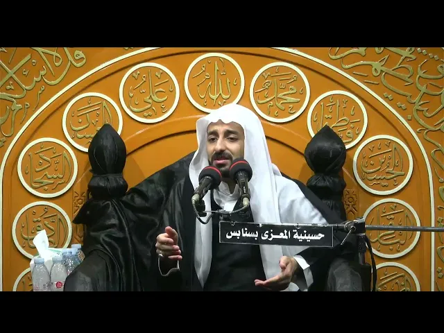 احياء ليلة 7 محرم 1447 هـ الخطيب الحسيني ملا حسن الموسى