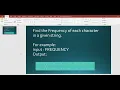 Frequency count of elements in an array using Java