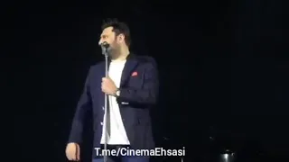 محمد علیزاده کنسرت ماه عسل خدا 