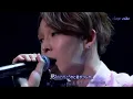 [Lyrics Vietsub][Engsub] 白い雲のように (Shiroi Kumo No Youni) - KangNam cover @ WINNER 1st Japan Tour