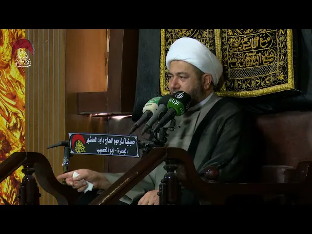 ⁣محاظرة الشيخ عبد الله الكعبي  - ليلة18 من رمضان 1442 هجري
