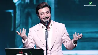                                         ماجد المهندس     يهزك الشوق   فبراير الكويت      دندنها