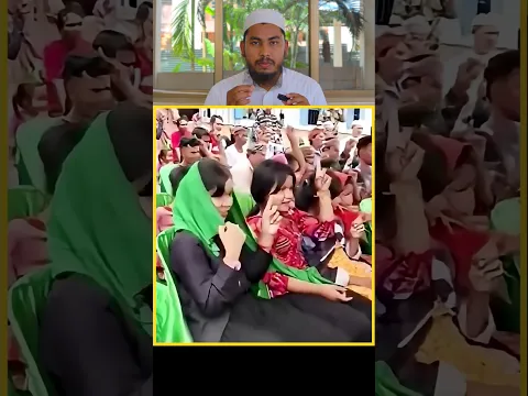 100 से भी ज़्यादा लोगों ने किया इस्लाम क़बूल 😍