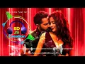 Tumhe Kitna Pyaar Karte (8D Audio) || Bawaal || Arijit Singh, Mithoon || Varun Dhawan, Janhvi Kapoor