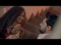 علي الفراتي - ونيت من فركاكم / Ali Alforati - Wanayt Men Fourakakom (Official Music Video) [2018]