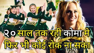 senior year 2022 explained in hindi