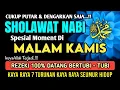 Download Lagu SHOLAWAT JIBRIL PENARIK REZEKI PALING DAHSYAT, Sholawat Nabi Muhammad SAW, Sholawat Jibril Merdu