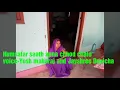Humsafar saath apna chhod chale-voiceYush maharaj and Jayshree Devicha/Yush maharaj